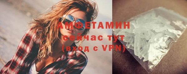 каннабис Магадан