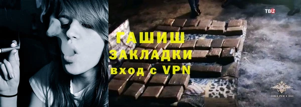 дистиллят марихуана Магас