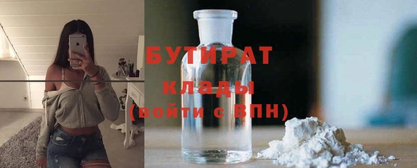 каннабис Магадан