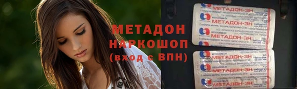 гашик Анжеро-Судженск