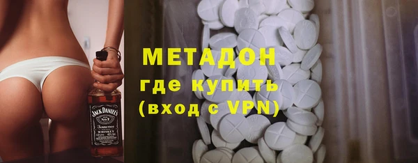 каннабис Магадан