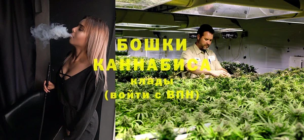 герыч Майский