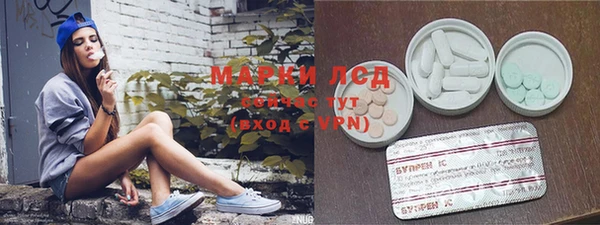 дистиллят марихуана Магас