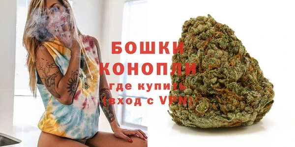 дистиллят марихуана Магас