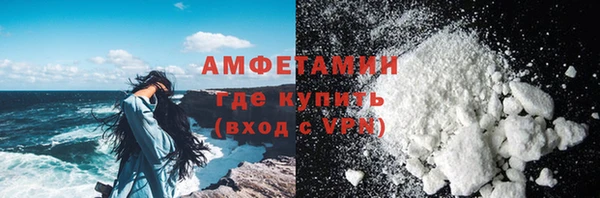 дистиллят марихуана Магас
