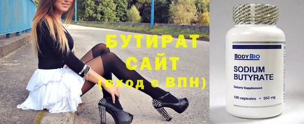 каннабис Магадан