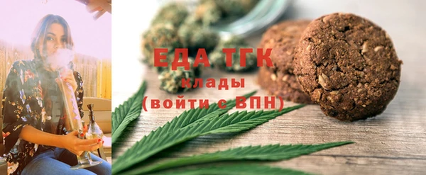винт Анива