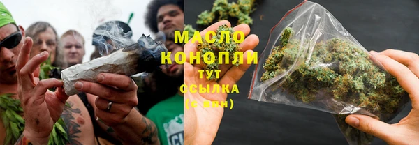 каннабис Магадан